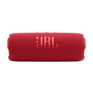 JBL Flip 7 ลำโพงไร้สาย ขนาดพกพา by munkong