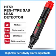HT Series 0-1000PPM 1 Penguji Kebocoran Gas Mudah Terbakar Siri HT Julat Pengukuran 0-1000PPM 1Pc