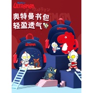 beg sekolah budak bag sekolah lelaki bag sekolah budak lelaki beg sekolah rendah lelaki beg sekolah 