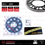 Jomthai Chain Change Set Sprocket X-ring (ASMX) Color NICKEL + Black Honda CB400 Super Four NC31 NC3