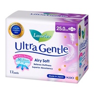 Laurier F Ultra Gentle Light Flow Wing 25cm 17S (131107)