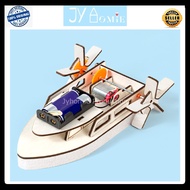 RBT Project RBT Projek Science Toys STEM Toy Science Experiment Science Toys Project RBT Projek RBT 