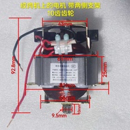 Meat Grinder Motor YN6325-017 500w 1,0000 Rpm Shenzhen Youneng Motor Motor Motor Accessories