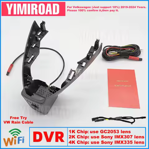 New Plug and Play Car Dvr Dashcam 1K 2K 4K VW27 Dash Cam For Volkswagen VW Passat Top Edition B8 B9 