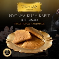[BUY 1 FREE 1] Nyonya Kueh Kapit Assorted Flavours