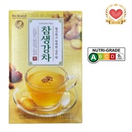 No Brand Ginger Tea 15g*30 Stick Korea E-Mart  Walnut Almond Jujube Included