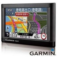 發問有驚喜價↘GarminGARMIN nuvi 52 新玩樂國民機 玩樂三部曲：找景點、看地圖、用導航