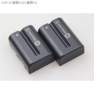 SONY SONY NP - FM500H original battery DSLR - a200 a300 a350 a450 a500 featured a550