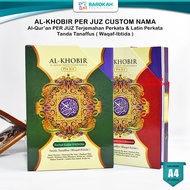 Al Quran Per Juz Terpisah 30 Terjemah Latin Perkata Tajwid Al Khobir Perjuz Alkuran 30jus Terpisah