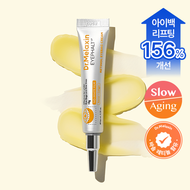 Dr.Melaxin Eyephalt Retinol Eyebag Cream 10g
