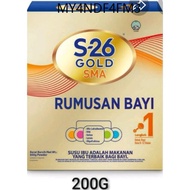 S26 GOLD SMASMA 200g STEP 1 EXPFEB25 (for 0-12mths' old baby)