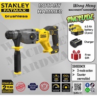 Stanley FATMAX 20V 20mm Cordless Brushless Rotary Hammer Drill - Model SBH900M2K-B1