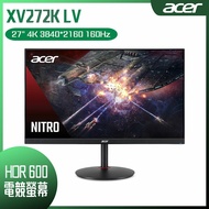 【618回饋10%】ACER 宏碁 XV272K LV HDR600電競螢幕 (27吋/4K/160Hz/1ms/IPS/Type-C)