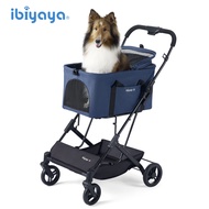 Ibiyaya | Detachable & Foldable Pet Stroller