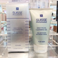 Swiss Suisse Men's Facial Cleansing Gel 150ml Men's Facial Cleanser New Product 2026