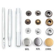 Whole Set Snap Button Button Metal Snap Button Hidden Button Button 831/633 Snap Button Clothes Invi
