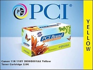 PCI Brand Remanufactured Toner Cartridge Replacement for Canon 118 118Y 2659B001AA Yellow Toner Cart