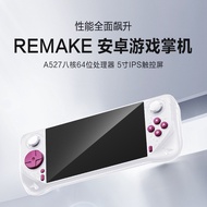 Android E6MAX Handheld Game Console 17cm Full Fit Screen Handheld Game 4+32 Touch Screen 5G Dual Ban