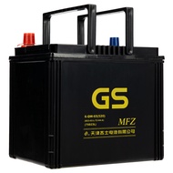 GS 75D23L-MFZ Adapt to Teana Mondeo Qijun Fumeilai Prima Car Battery