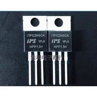 10pcs ITP02N60A New original TO-220 600V/2A N-ditch MOS field effect tube spot can be directly shot