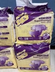 德寶 成人尿片 中碼
