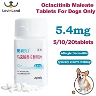 Apoquel Oclacitinib Maleate Tablets for Dogs Only 5.4mg