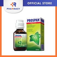 R Pharmacy | Prospan 200Ml