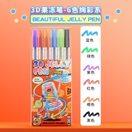 3d Jelly Pen Diy Bút Gel Graffiti Glass Sáng Tạo Nước Ép Bút Dễ Thương Super Đáng Yêu 3d Hiệu Ứng Th