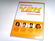 全新未開封 DVD 陳奕迅 楊千嬅 古天樂 梁漢文 華星 Y2K 原裝 MTV 卡拉OK