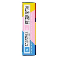 Eye Potion santen Ginseng Eye Potion for Computer Phone PC Anti Blue Light Eye Potion ml