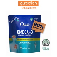 Ocean Health Omega 3 1000mg 190 softgels