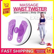 Waist Twist Disc Plate Body Shaping Burn Calories Foot Massage Female Twister Sports Equipment Full 