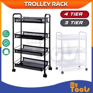 Mytools Trolley Rack Home Storage Office File Kitchen Organizers 3 tier / 4 tier / 5 tier