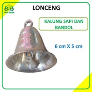 Fence Door Bell Cow Pendant/ Bell/