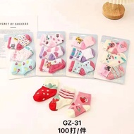 0-8 Months Old 3pair Baby Socks for boys and girls children's thin mid-tube socks