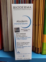 Bioderma Atoderm Intensive Baume 200ml 有標籤 原裝行貨