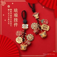 Household Keychain Keychain Meaning New Style Anti-Lost Car Retro Car Car Beautiful DIY Wholesale Su