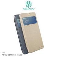 ＊PHONE寶＊NILLKIN ASUS ZenFone 4 Max ZC554KL 星韵皮套 開窗側翻皮套 保護套