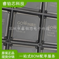 Cip Pengawal GW1N-UV2LQ144XC6/I5 LQFP-144 GOWIN (Gao Yun) Pertanyaan Dahulu, Beli Kemudian 4.6