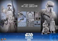 Hot Toys MMS853 Star Wars 星球大戰 The Mandalorian & Grogu 曼達洛人 與古古Imperial Remnant AT-RT Driver 帝國殘存AT-
