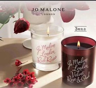 🍃Jo Malone室內香薰蠟燭200g🕯🍃