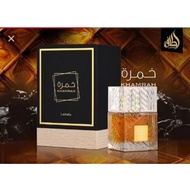 Khamrarh Perfume Lattapa dubai perfume