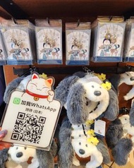 usj snoopy usj代購 日本環球影城代購 史路比 日本環球影城  日本環球影城聖誕節限定 snoopy usj