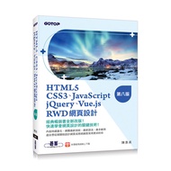 HTML5, CSS3, JavaScript, jQuery, Vue.j [93% off] TAAZE Reading Book Life Online Bookstore