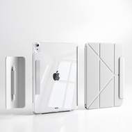 zoyu | Lightweight Transparent Magnetic Absorption iPad Protective Case Air7 Air65 Rotatable Stand P