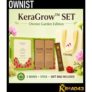 【OWNIST】[LIMITED EDITION] KERAGROW MANGO GIFT SET(2BOXES/28STICKS/4WEEKS)/K-Beauty/100% Authentic/Sh