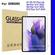 AOE - (2片裝) Tab S7 FE / S7 Plus/ S8 Plus/ S9 Plus/ S9 FE Plus 12.4寸 Samsung Galaxy Tab SM-T730/T733/