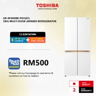 Toshiba GR-RF695WI-PGY(67) 585L Multi Door JAPANDi Refrigerator/Peti Sejuk/ 冰箱