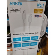 Anker 322 USB C to USB C cable (3ft braided) -A81F5