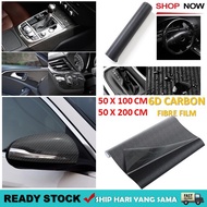 BORONG6D Car Carbon Fiber Pattern Sticker Protector Wrapping Film(CARBON BLACK)